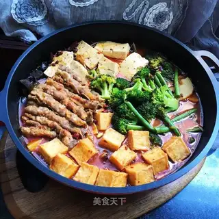 Cowfish tofu spicy pot