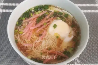Famous noodles