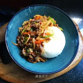 Spicy, fat, cow-covered rice