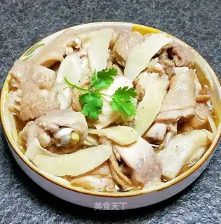 Ginger's steam chicken