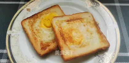 Fried egg bread