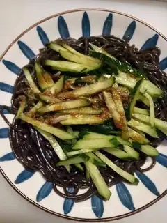 cucumber with root