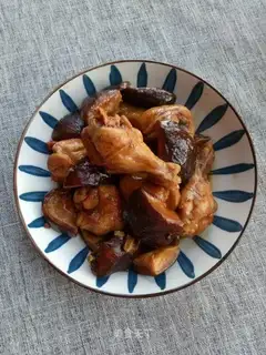 Frozen chicken wings