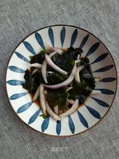Onion crotch
