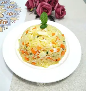 Gold rice