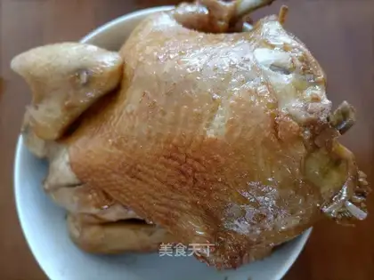 Soy chicken