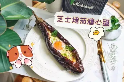 Cheese-cooked egg