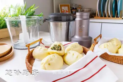 Frozen meat buns