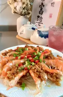 Garlic fan steamed shrimp