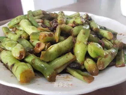 Bean, bean