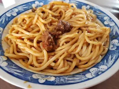 Noodles