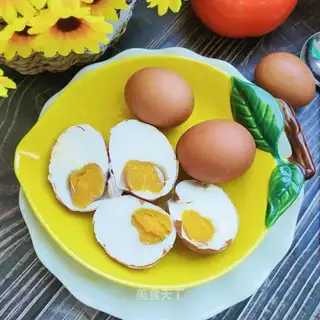 They're usually pickled eggs