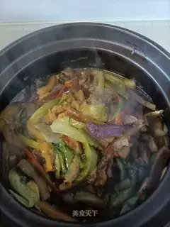 Fish eggplant