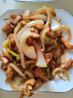 Pepper chicken