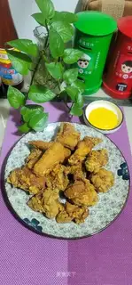 Frozen chicken