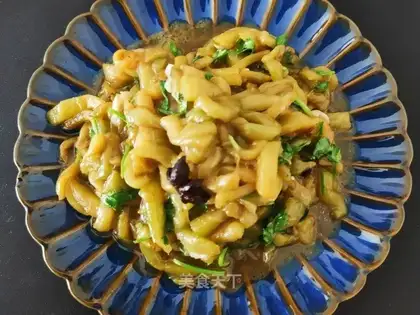 Fried eggplant