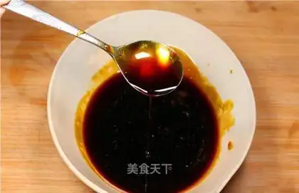 What kind of oil is that