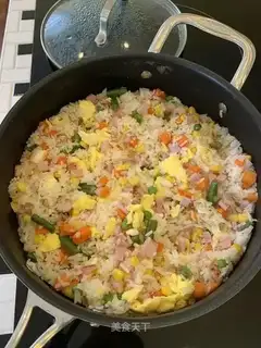 Egg fried rice