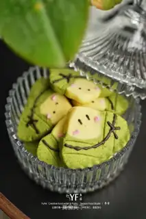 Baby Squirrel cookies