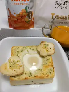 Garlic rosemary egg toast