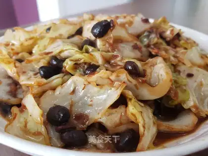 Bean cabbage