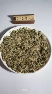 Steamed meat