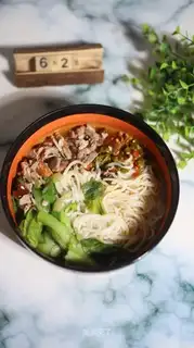 Duck rice powder