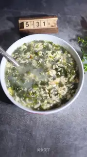 Purple egg soup