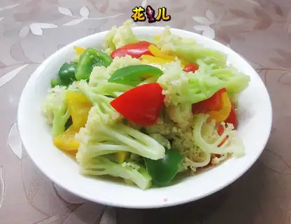 Pepper pastry