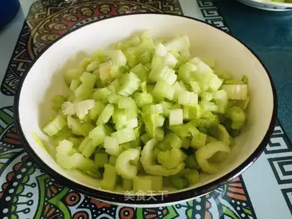 Salted celery
