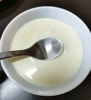 Ginger's milk