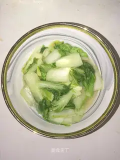 Quickie