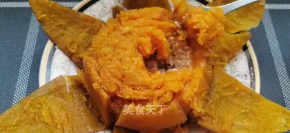 Pumpkin rice