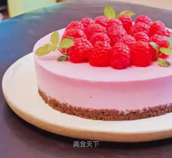 Raspberry Dragon Moose