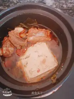 Simple halogen ribs