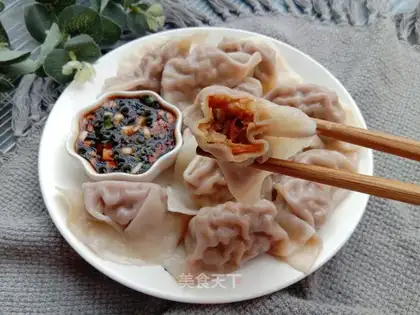 Carrot pork dumplings
