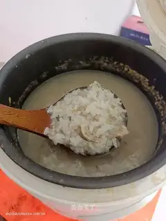 Wild fish congee