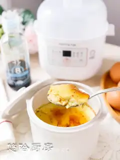 Slippery eggs