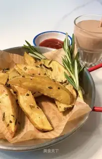 Rosemary's croissant