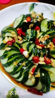 The cucumber