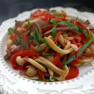 White mushroom peppers for the heart
