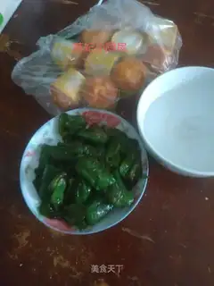 Tied pepper