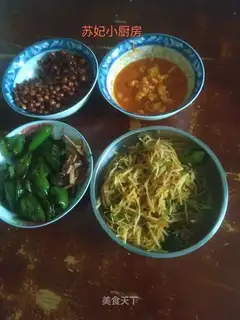 Sour pepper potatoes