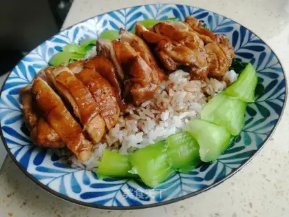 I'll cook chicken
