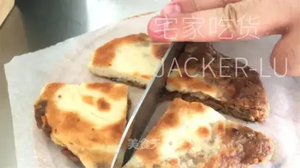 Homemade meatloaf