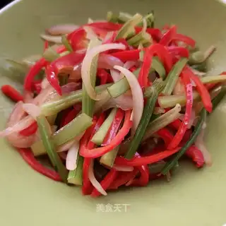 Onion pepper celery