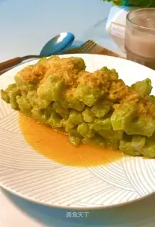 Salted egg yogurt