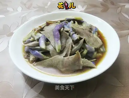 Pig's tongue and eggplant