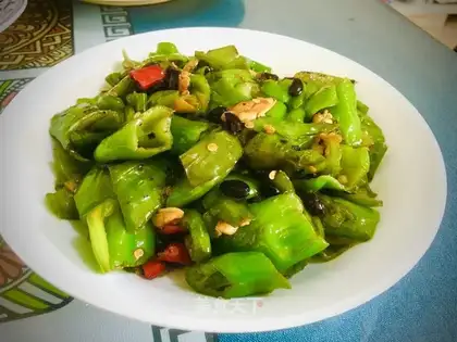 Cream pepper