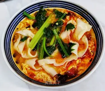 Yang Ling's surface